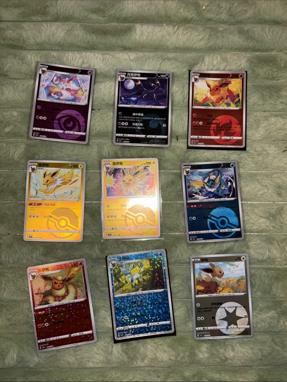 Gem 2 assorted cards - mixed print